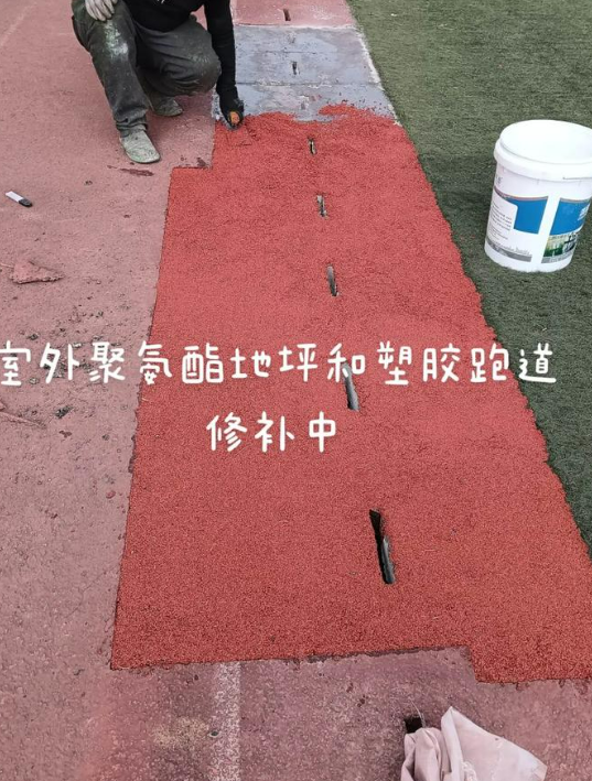 襄阳球场翻新・地坪维修・球场改造 全套方案